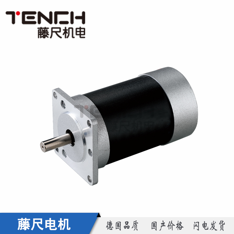 直流無(wú)刷電機(jī)，生產(chǎn)無(wú)刷電機(jī)的廠家